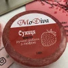 Натуральне мило-шайба з люфою суничне MoDiva