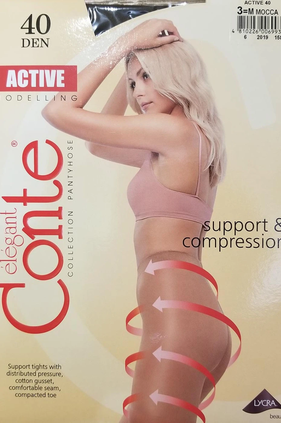 Колготки жіночі Conte Active 40den колір Mocca мокко