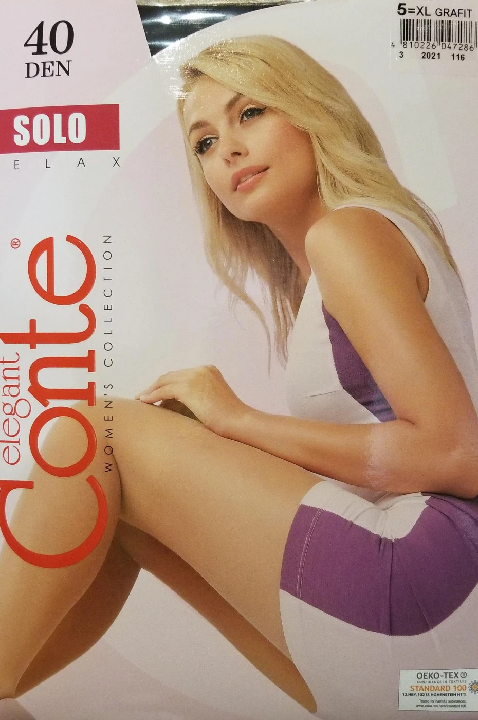 Колготки жіночі Conte Solo 40den колір Grafit Графіт